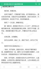 爱游戏官网罗马赞助商